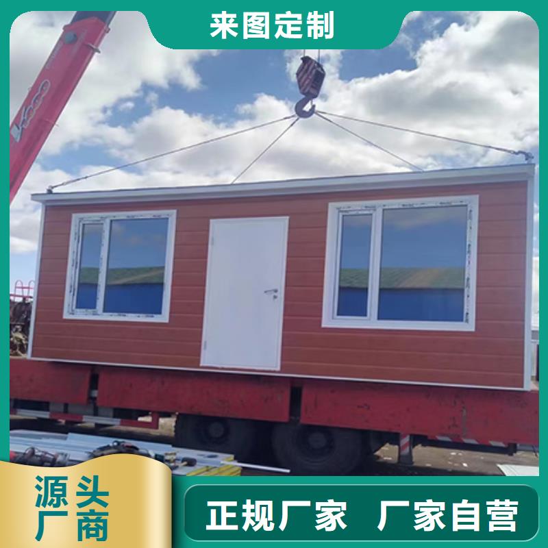 宝鸡值班室岗亭好货采购