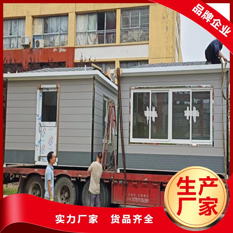 通化街道岗亭直销