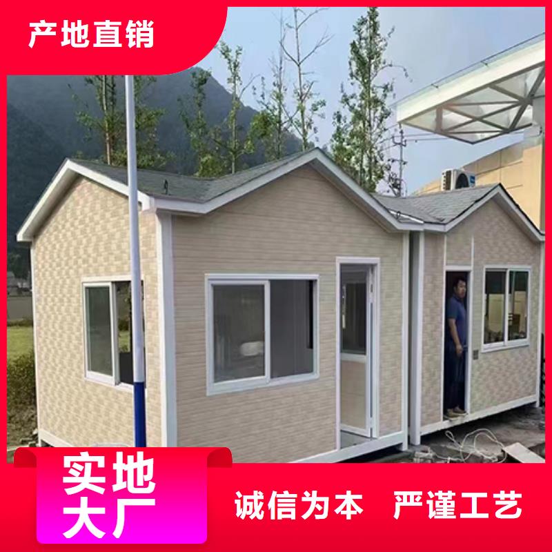 呼伦贝尔门卫室岗亭真诚合作