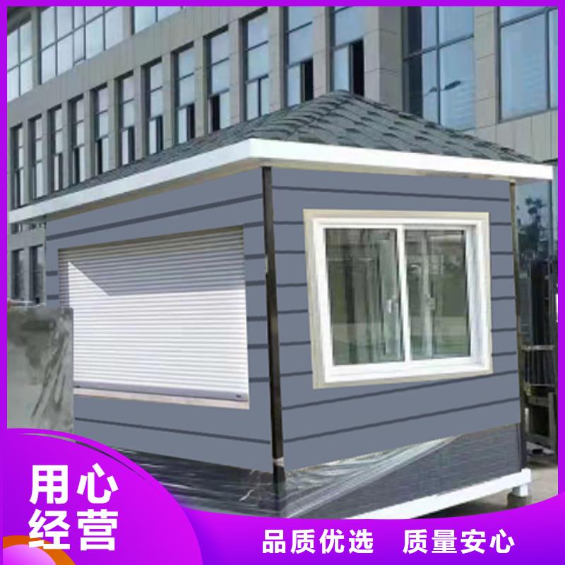 荆门简易岗亭款式多样