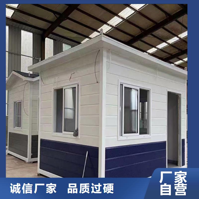 乌鲁木齐收费站岗亭货品齐全