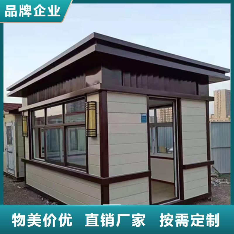 台州停车场岗亭精选货源