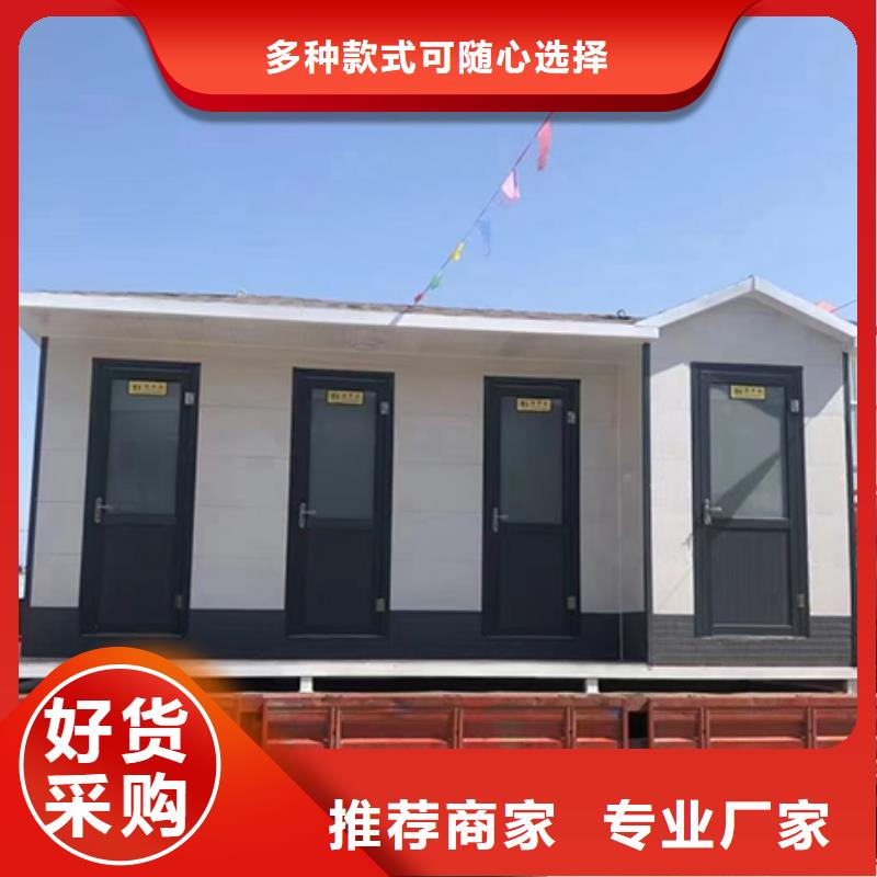 汉中停车场岗亭高性价比