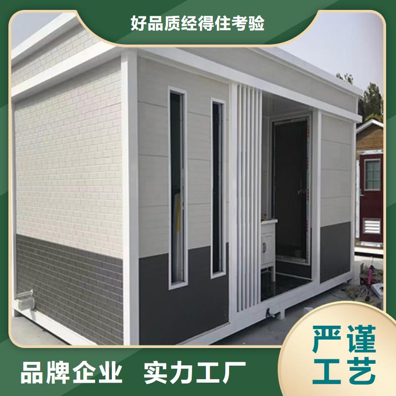 上饶街道岗亭工厂直销