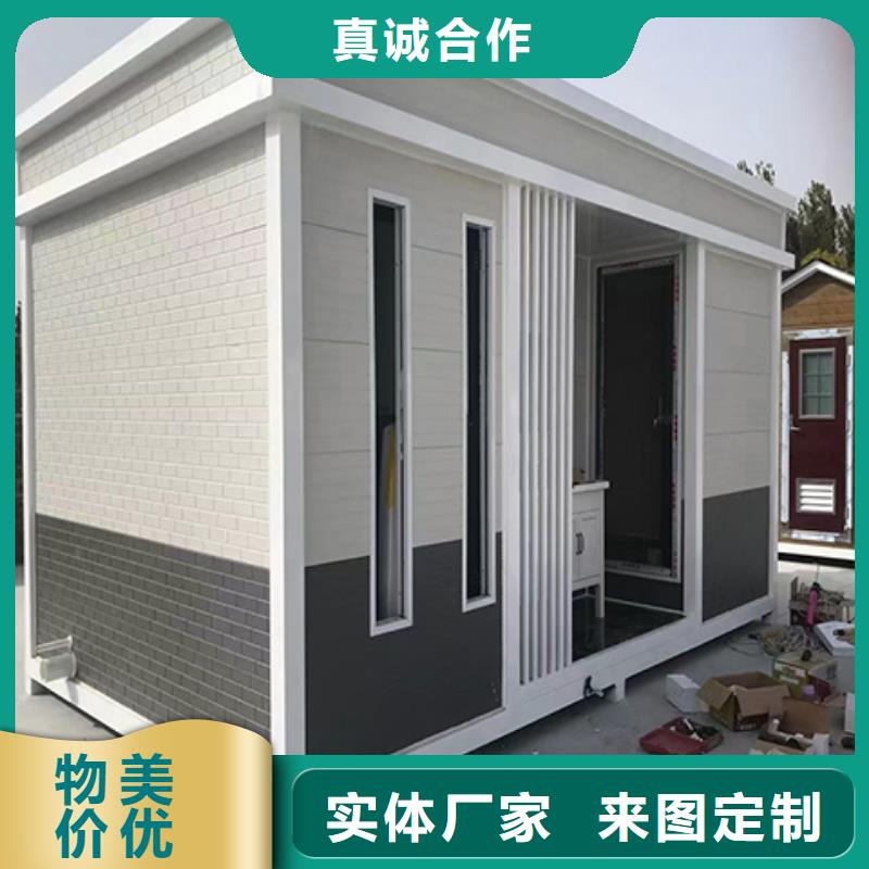 阿坝街道岗亭来图