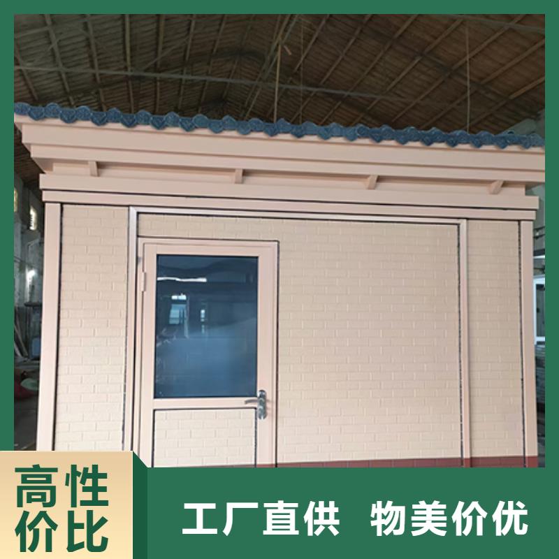 揭阳钢结构岗亭拒绝差价