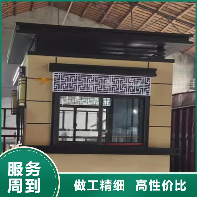 莘县学校岗亭使用寿命长久街道岗亭