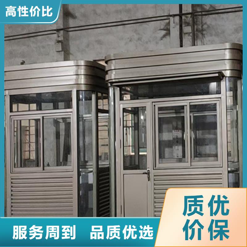 青岛钢结构岗亭工厂