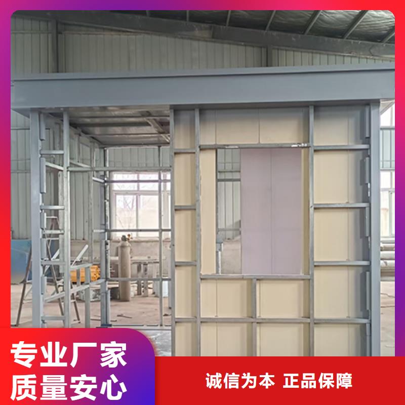 江苏保安岗亭拒绝差价