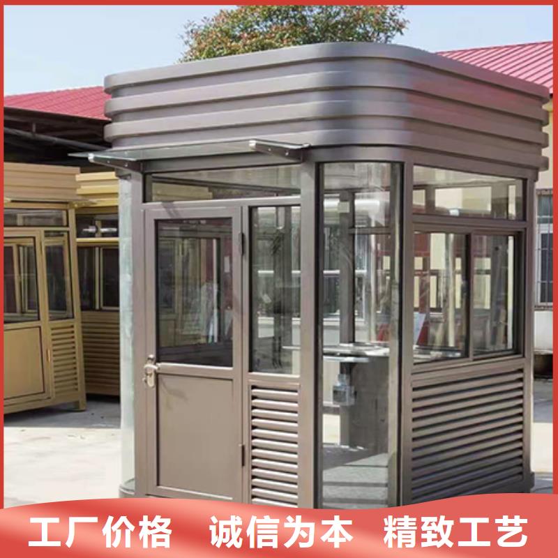 湘潭学校岗亭严谨工艺