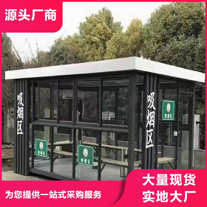 蚌埠户外岗亭自营