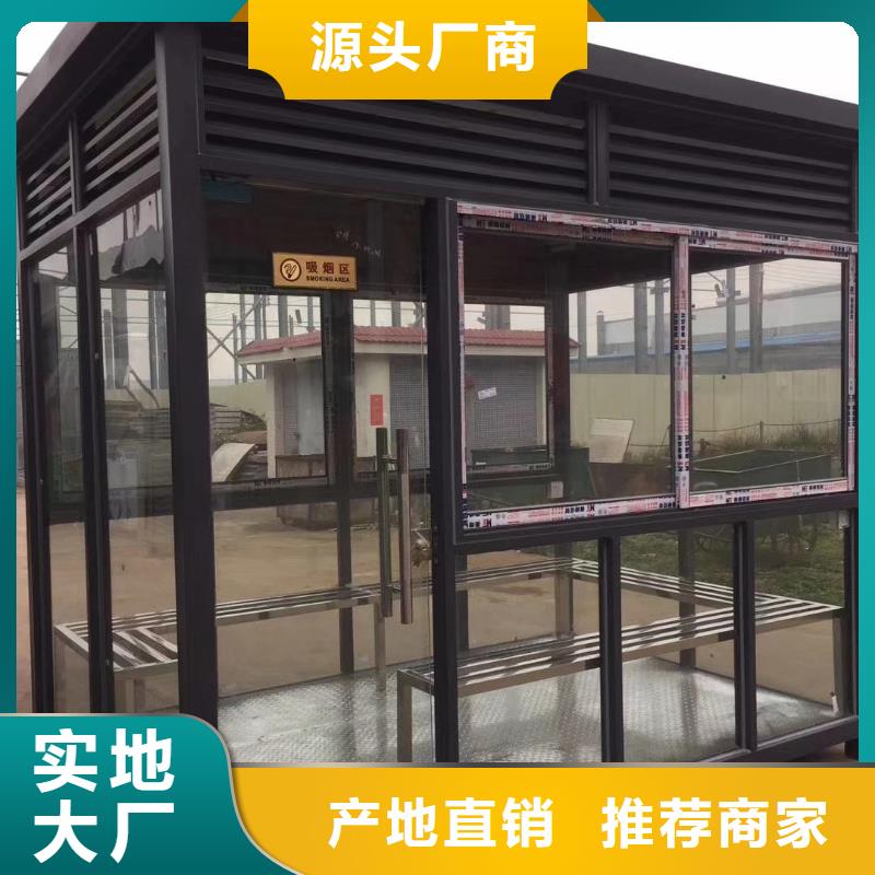 扬州门卫室岗亭专业