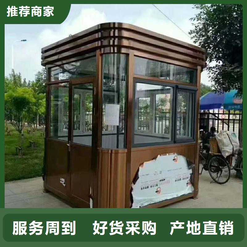 楚雄收费站岗亭款式多样