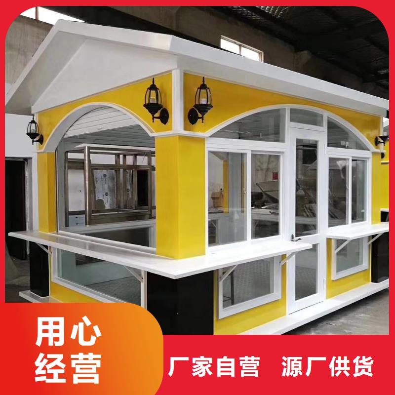 信阳门卫室岗亭按需