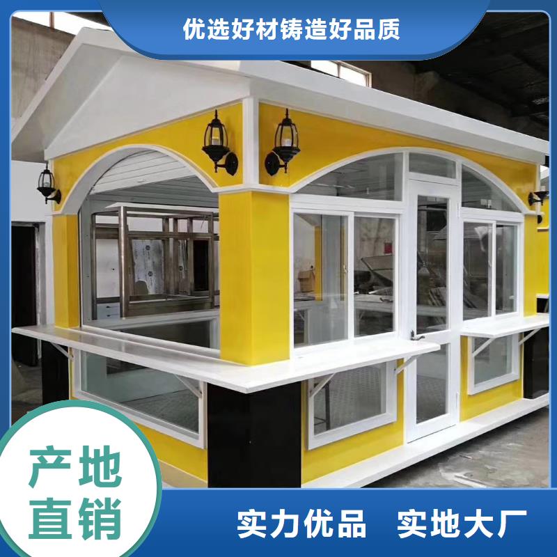 昭通钢结构岗亭生产