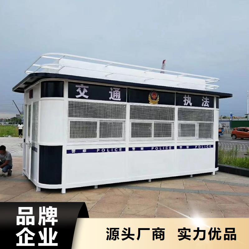 兰州门卫室岗亭源头