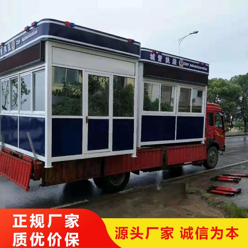 晋中学校岗亭用心经营