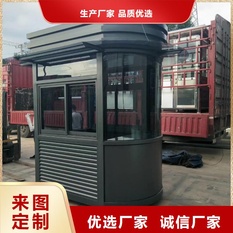 昆明停车场岗亭诚信