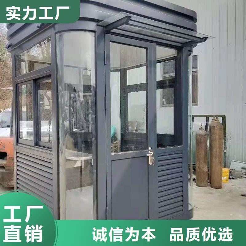 滁州可移动岗亭生产