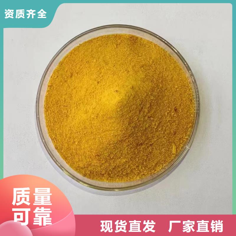 南阳聚铝为您提供一站式采购服务深度处理