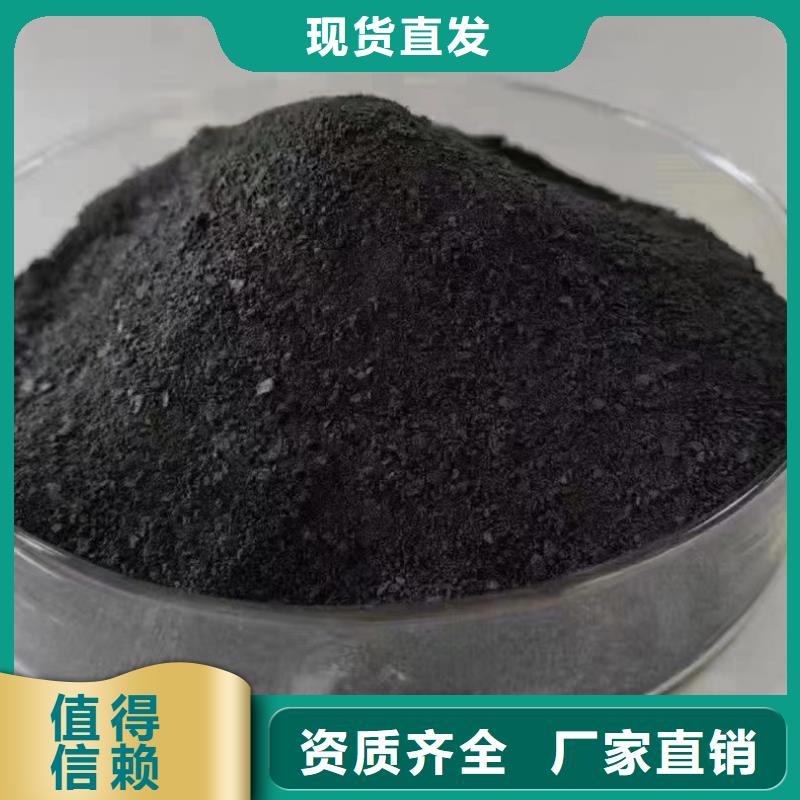 衢州固体聚合氯化铝欢迎咨询