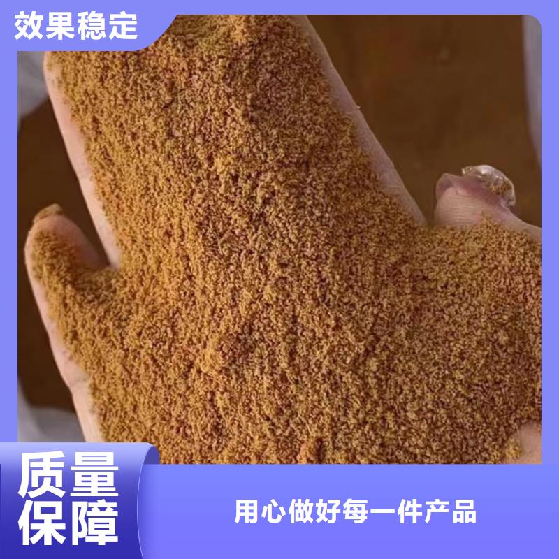 晋中聚合氯化铝工业级节约您得成本