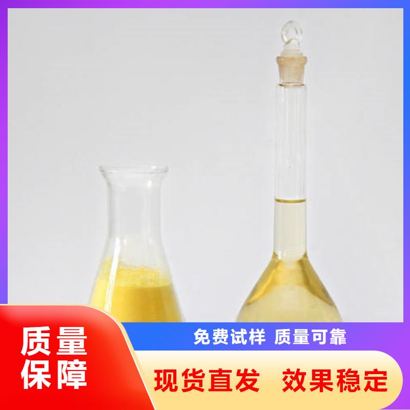 桂林喷雾干PAC本地厂家值得信赖防潮性好