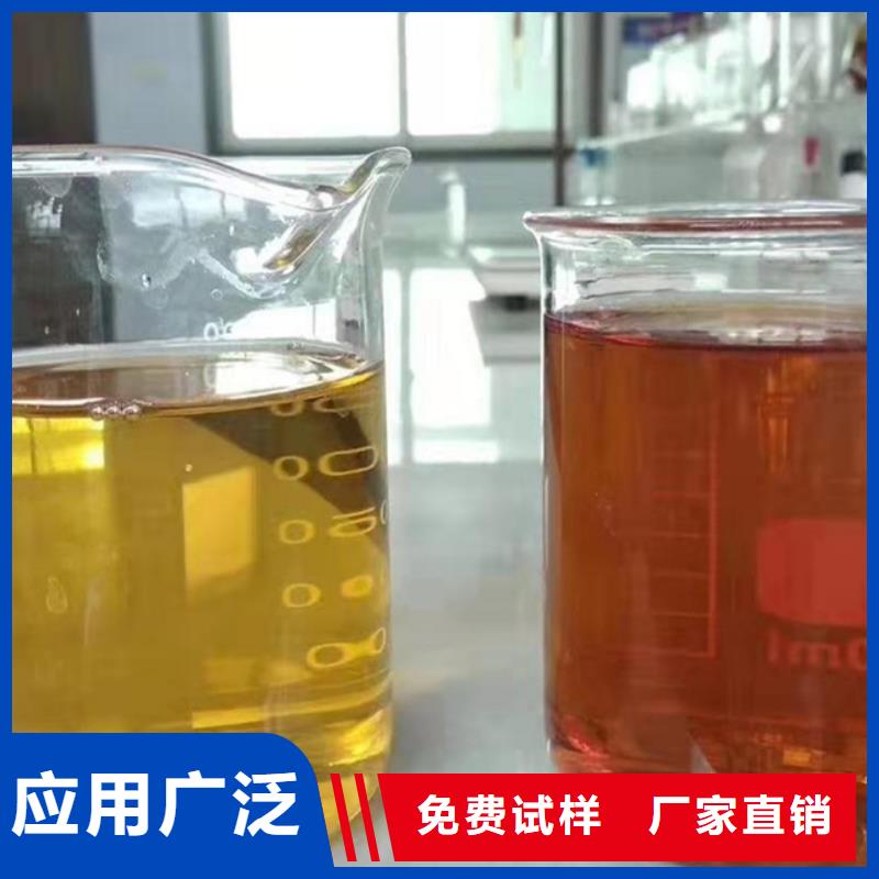 食品级聚铝一站式厂家产地厂家直销