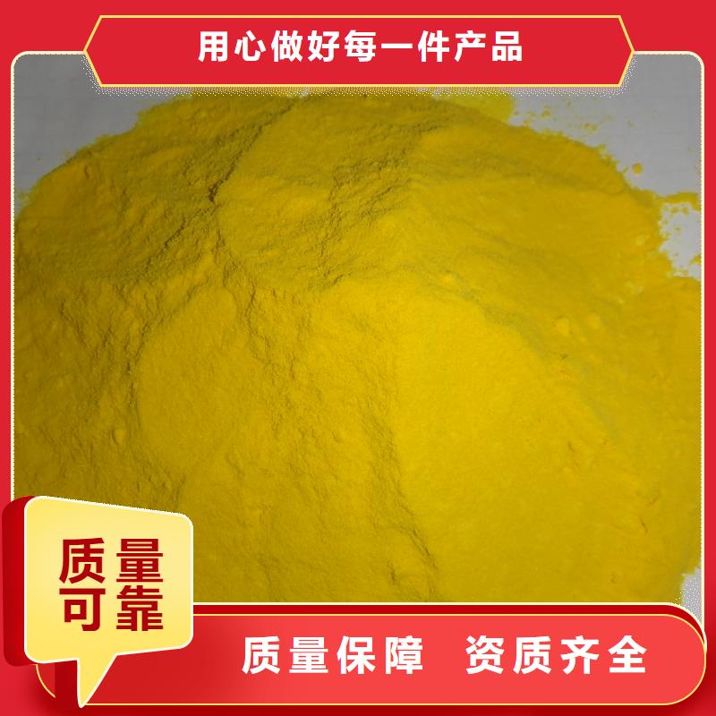 西藏滚筒式PAC直销厂家过滤