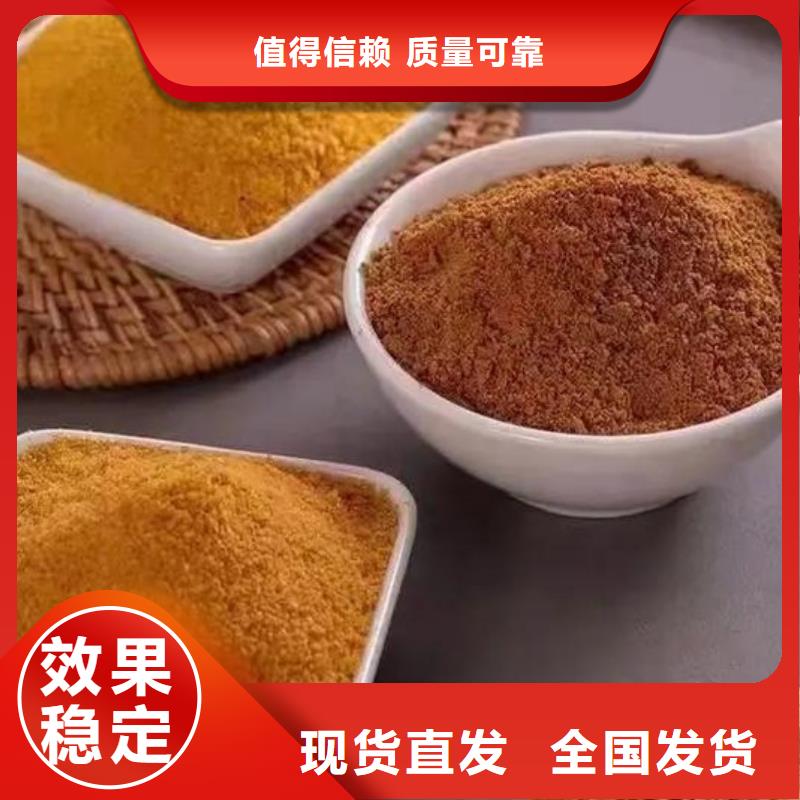 新疆板框式聚合氯化铝多少钱一吨