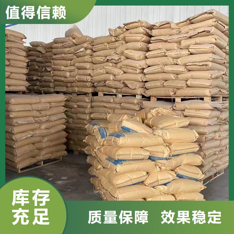 南阳聚丙烯酰胺大品牌值得信赖