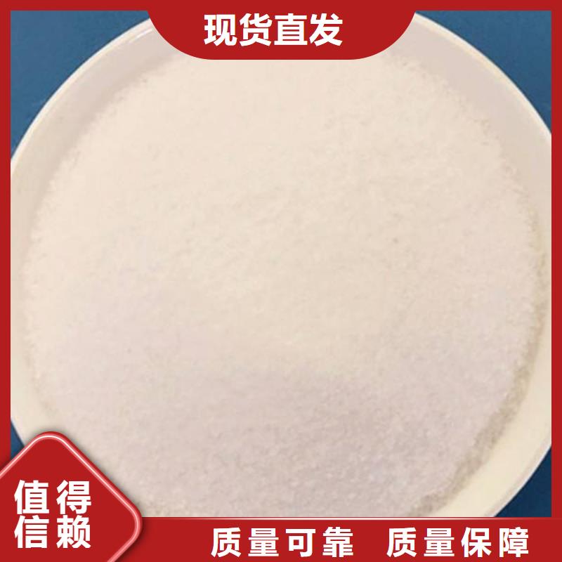 铜仁PAM非离子先进配方使用方法