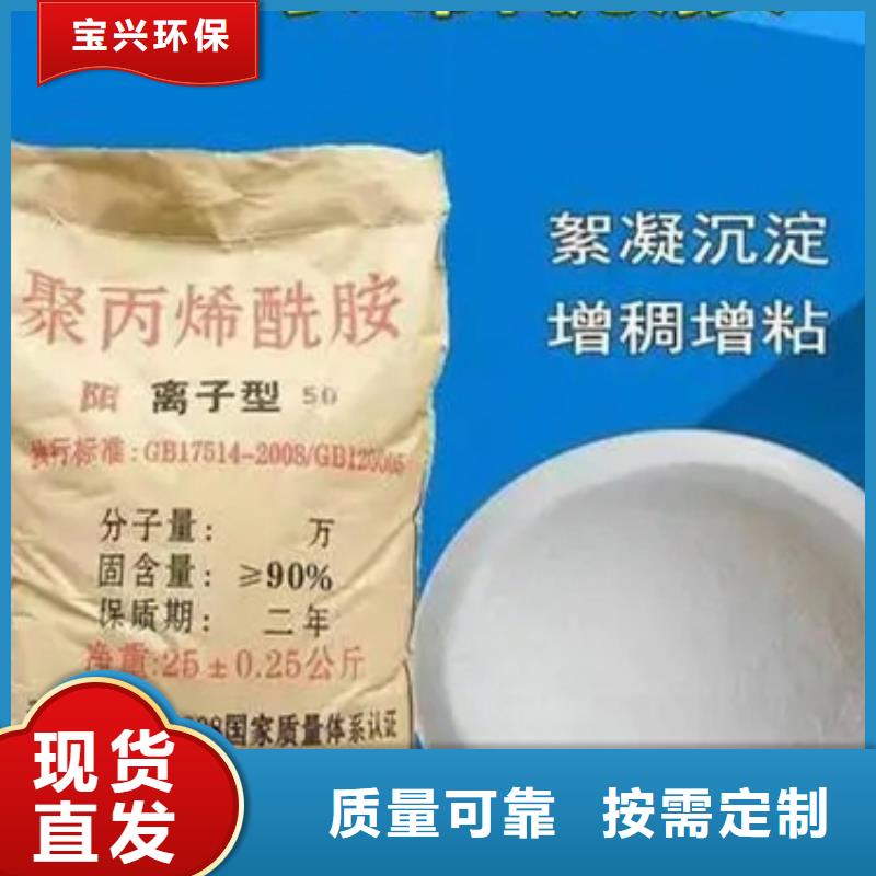 酰胺匠心品质工艺精细质保长久