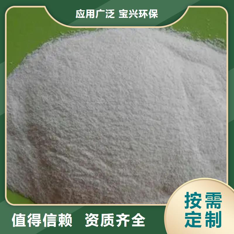 海西PAM非离子优质出品原料层层筛选