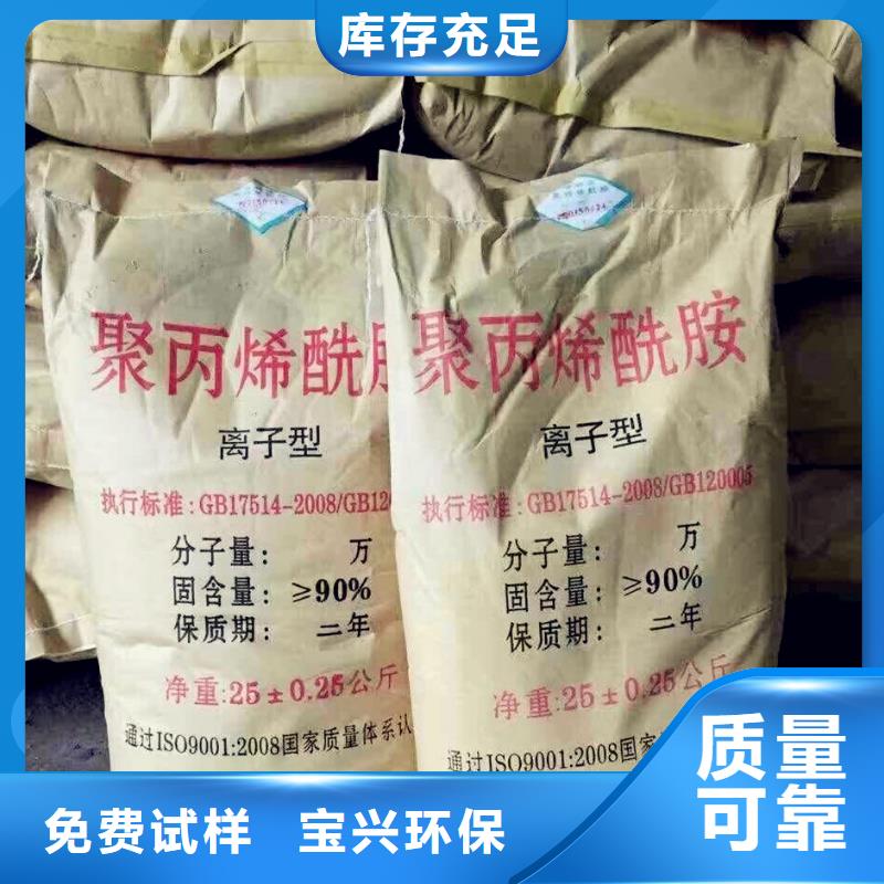 郑州PAM净化高品质诚信厂家