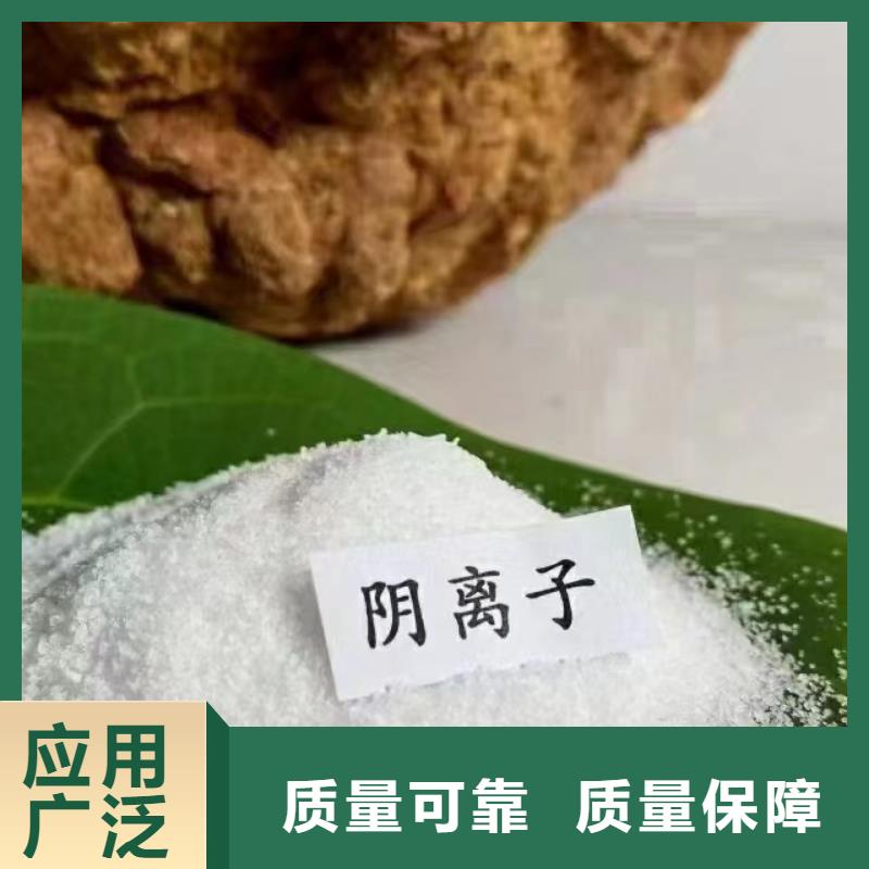 佛山PAM放心购买