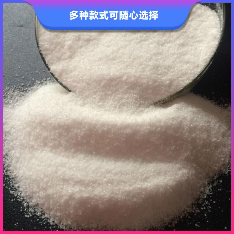 鹤岗PAM水处理专用