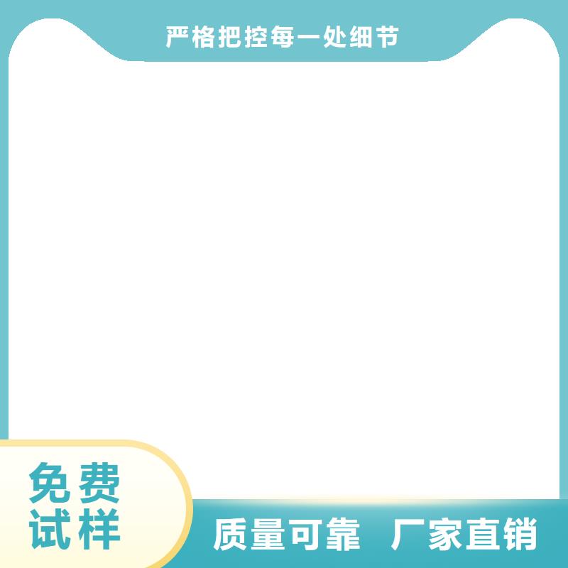 厦门阳离子聚丙烯酰胺便捷货源