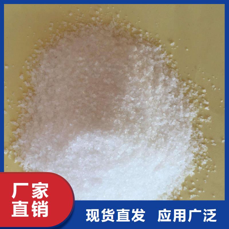 丽水酰胺净化先锋