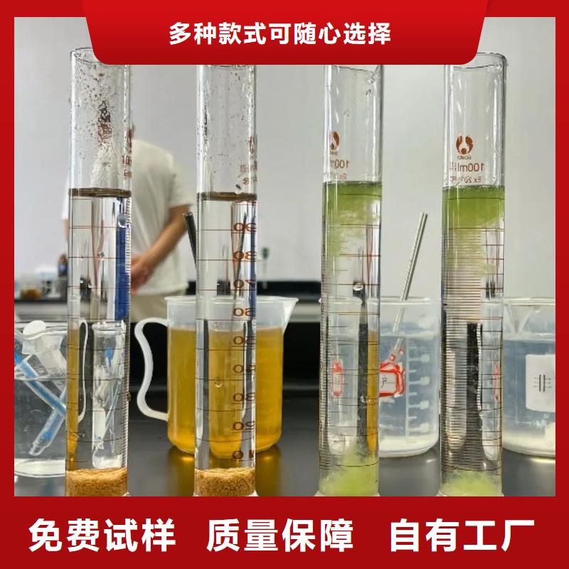 淮北阴离子聚丙烯酰胺可靠品质严谨工艺