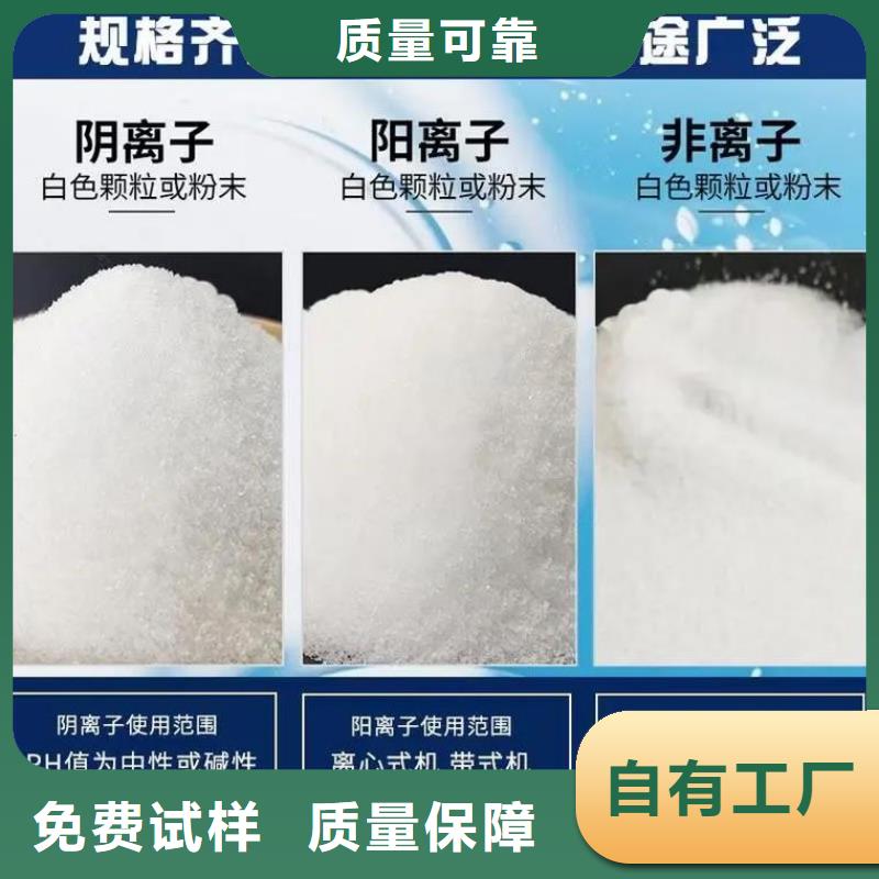 韶关酰胺经济实用