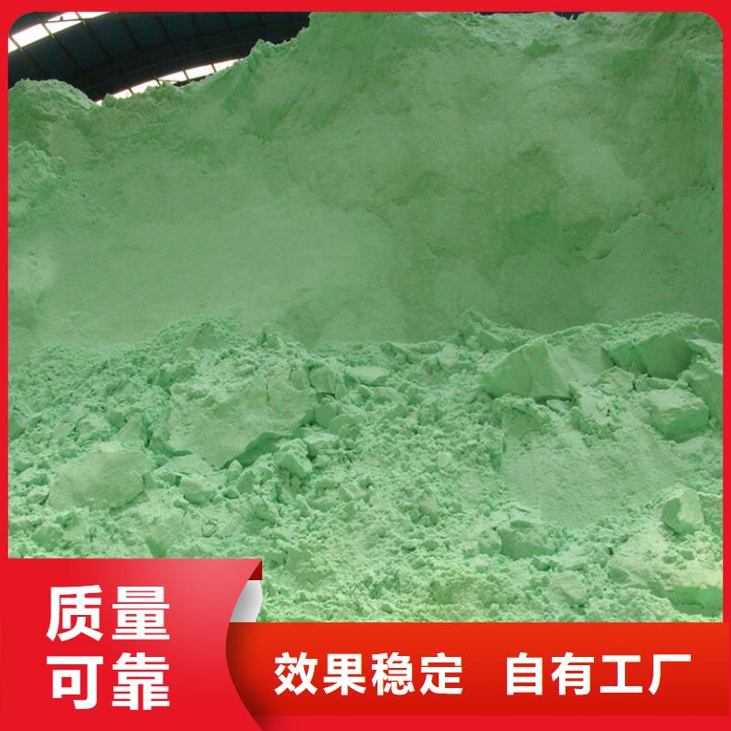 绥化农用硫酸亚铁优选货源