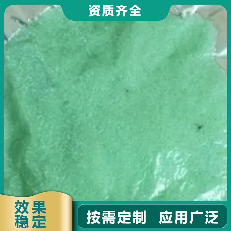 珠海硫酸亚铁N年大品牌优质货源