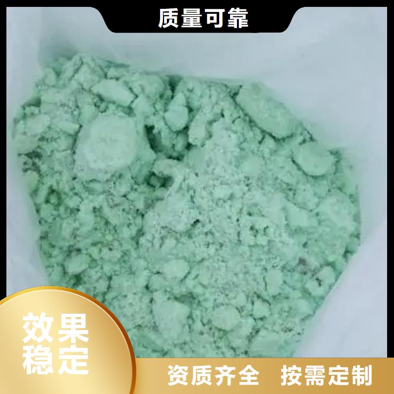 阿坝五水硫酸亚铁信誉有保证