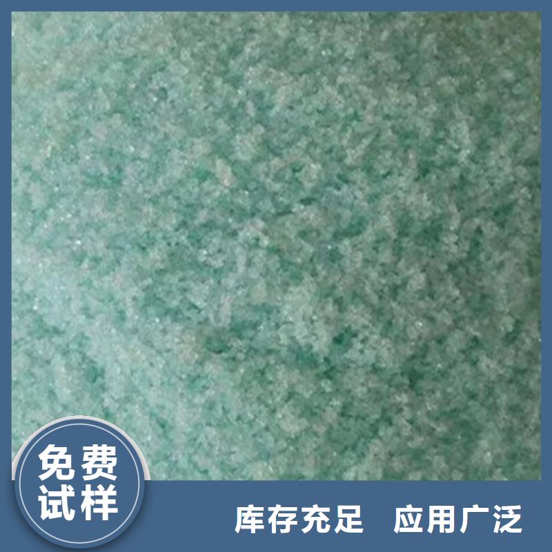 铜陵七水硫酸亚铁源头厂家供应