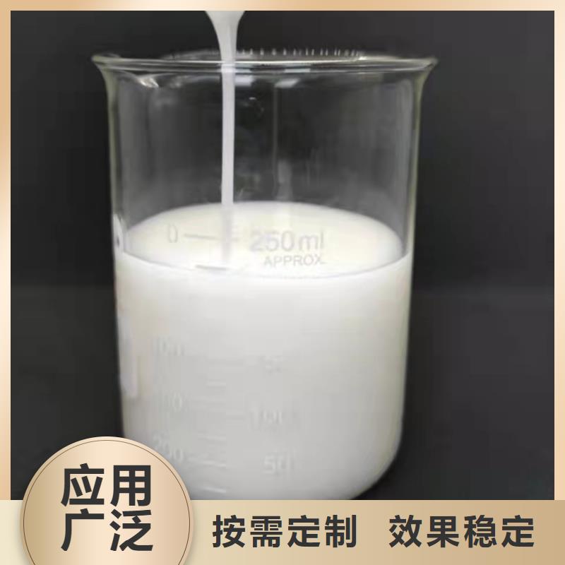 固体消泡剂库存齐全厂家直供严格把控每一处细节