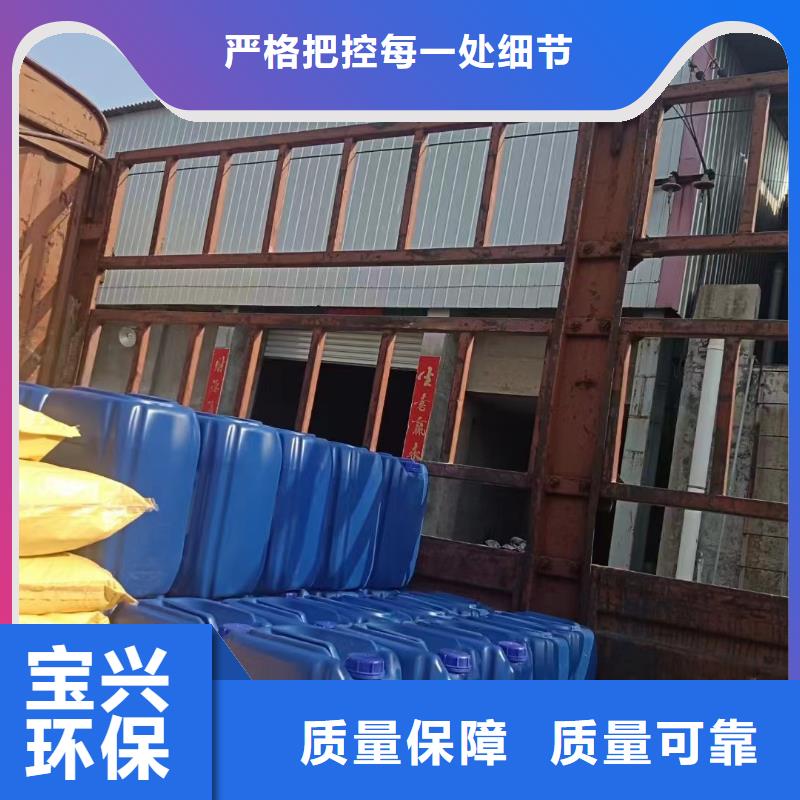 九江市共青城市工业消泡剂优选货源