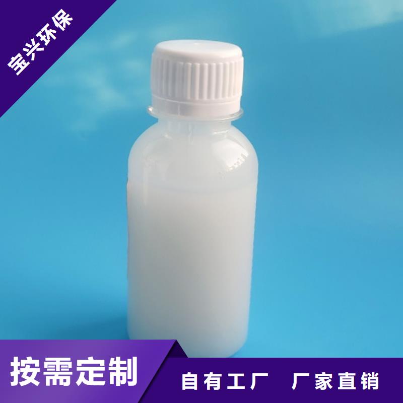 临汾市曲沃县有机硅消泡剂优良工艺