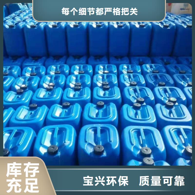 龙岩聚醚消泡剂现货交易