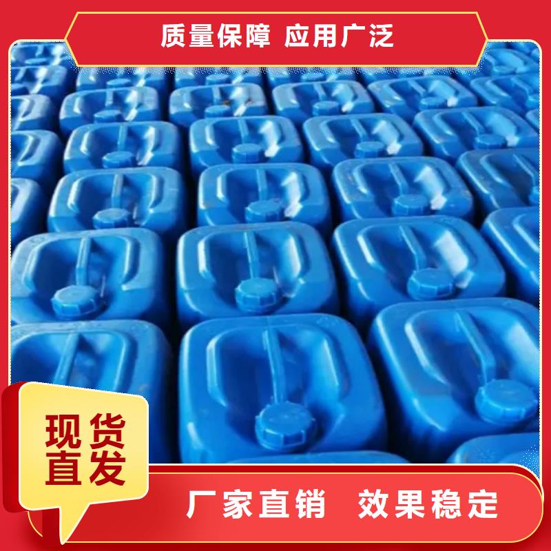 树脂消泡剂按需定做支持大批量采购